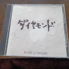 Item thumbnail for item caada334-8aee-4efd-a25f-03ca19df6741