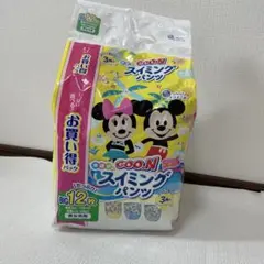 まーびー様 リクエスト 3点 まとめ商品