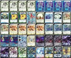 追跡付き】【note構築】青白ウィリデ - メルカリ