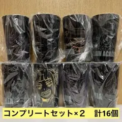 一番くじ ヒロアカ　 E賞 タンブラー　全8種　コンプリートセット×２　計16個