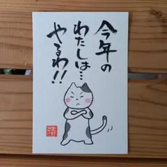 Item thumbnail for item cde0cdde-deb0-49c0-90cb-8a06f7e4aade