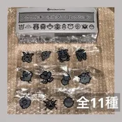 2025年最新】ポケモン 初代 箱の人気アイテム - メルカリ