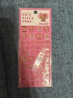 日焼けキティ　ハローキティ カットピースシール ピンク　タイルシール　正規品