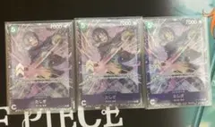 たしぎ　フラッグシップバトル　未開封プロモ　パラレル