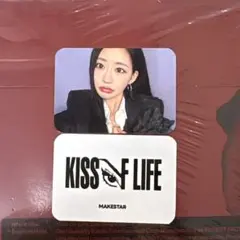 2026年最新】KissOfLife サインの人気アイテム - メルカリ