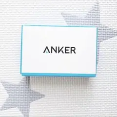 〖新品未開封〗Anker モバイルバッテリー ◎送料無料 シルバー