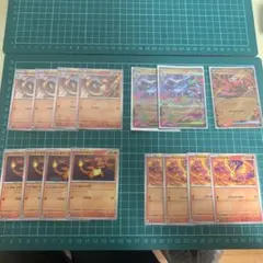 ポケモンカード メガリザードンex 進化ラインセット他　インフェルノx