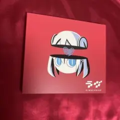 2025年最新】ピノキオピー cdの人気アイテム - メルカリ