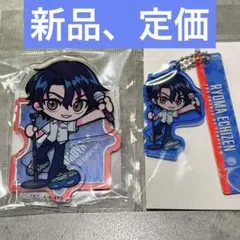 桃様 リクエスト 2点 まとめ商品 - メルカリ