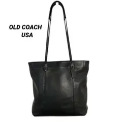 希少 USA製 オールドコーチ 4066 黒 本革 大容量 トート