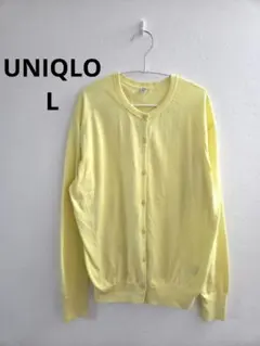 UNIQLO　クルーネックカーディガン　コットン
