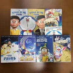 小説 ドラえもん 計7冊 ／小学館ジュニア文庫