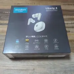 【新品未開封】Anker Soundcore Liberty4　ホワイト