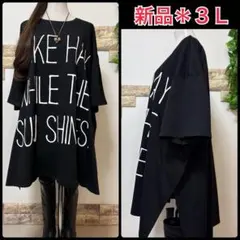 新品＊大きいサイズ３Ｌ＊BIGロゴ可愛いＴシャツチュニック＊