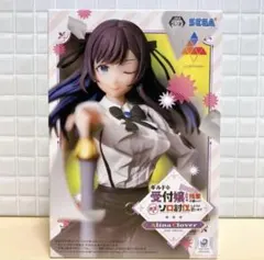 2026年最新】ギルドの受付嬢ですが、残業は嫌なのでボスをソロ討伐