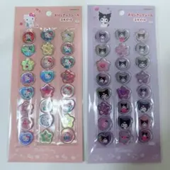【正規品】おはじきふうシール シール キティ クロミ サンリオ
