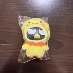 サンリオちびっとも みずのいきもの バットバツ丸マスコットキーホルダー