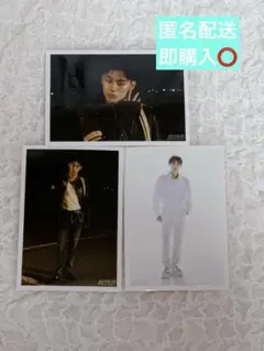 超特急 生写真 アロハ まとめ売り