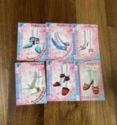 ブーツデザイン トレーディングカード 9枚セット