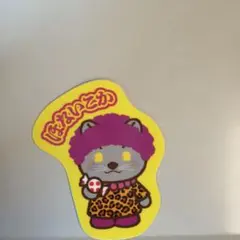 読売ジャイアンツ 大阪開催記念 パペットステッカー 大阪おばちゃん