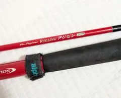 ⑱アルファタックル Alpha Tackle「メバル パワー 300」 | Mercari
