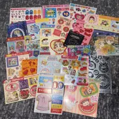2000年代 ちゃお付録 シール セット