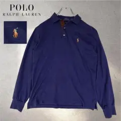 美品ポロラルフローレン長袖ポロシャツ カスタムスリムフィット紺S刺繍ロゴ