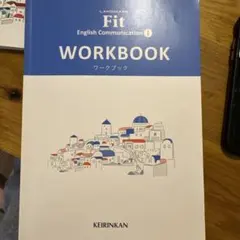 2026年最新】landmark workbookの人気アイテム - メルカリ