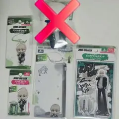 ダイソー ウィンブレ WIND BREAKER 梶蓮