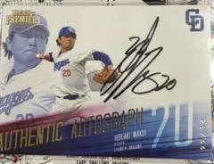 涌井秀章　直筆サイン・パッチジャージーカードセット 2025年最新】涌井秀章 直筆サインの人気アイテム - メルカリ