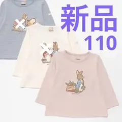 新品 プティマイン【ピーターラビット】グラフィック長T 110 ライトピンク