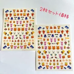 あかね様 リクエスト 4点 まとめ商品