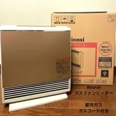 2026年最新】rc-n4001npの人気アイテム - メルカリ