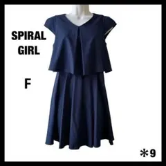 Item thumbnail for item 86c93a16-e6aa-4dbd-99e0-9ede758dc7ef