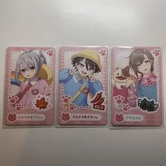 にじさんじようちえん　カード　まとめ売り