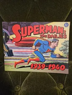 Tsukutsuku様 リクエスト 2点 まとめ商品