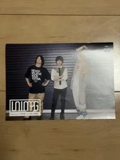 UNIMAG Vol. 30 UNISON SQUARE GARDEN