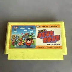 Item thumbnail for item d26ca7fd-a311-4aff-85e8-867e1a90fbbb