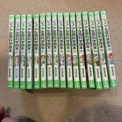 Item thumbnail for item 01e81b5b-8571-4921-8a50-8e6b23049933