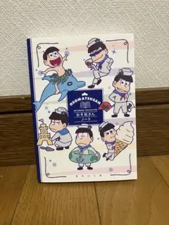 Item thumbnail for item afbb9789-219f-4b7a-aaae-63b9ac0a21e7