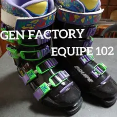 GEN FACTORY/ゲンファクトリー　EQUIPE 102 スキーブーツ
