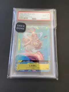 PSA１0 ワンピースカードゲーム　しらほし　１１６