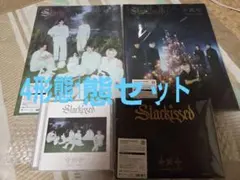 TXT「 Starkissed 」【4形態セット】