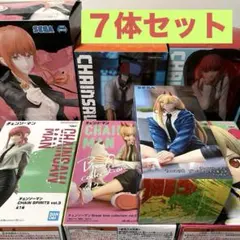 チェンソーマン フィギュア パワー マキマ 7点セット