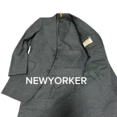 NEWYORKER ウール　シングルスーツ　セットアップ　3ピース　フレアパンツ