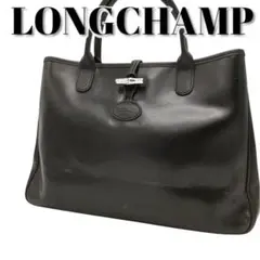 LONGCHAMP　ロンシャン　ロゾ　トートバッグ　レザー　ブラック