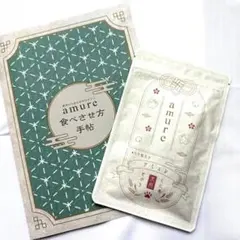 メル様 リクエスト 2点 まとめ商品