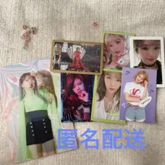 TWICE ジョンヨン トレカ