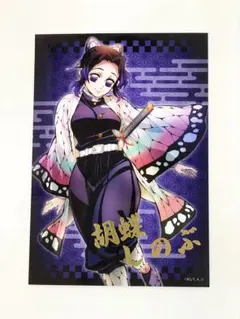 Item thumbnail for item 151976f0-e066-4c57-915d-30201f4f358f