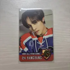 いそ様 リクエスト 2点 まとめ商品